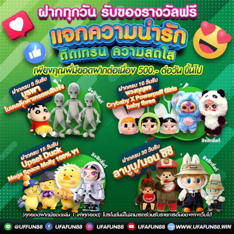 สล็อตแตกง่าย เว็บตรง สล็อต ฝากถอนออโต้ ไม่ผ่านเอเย่นต์ 2026