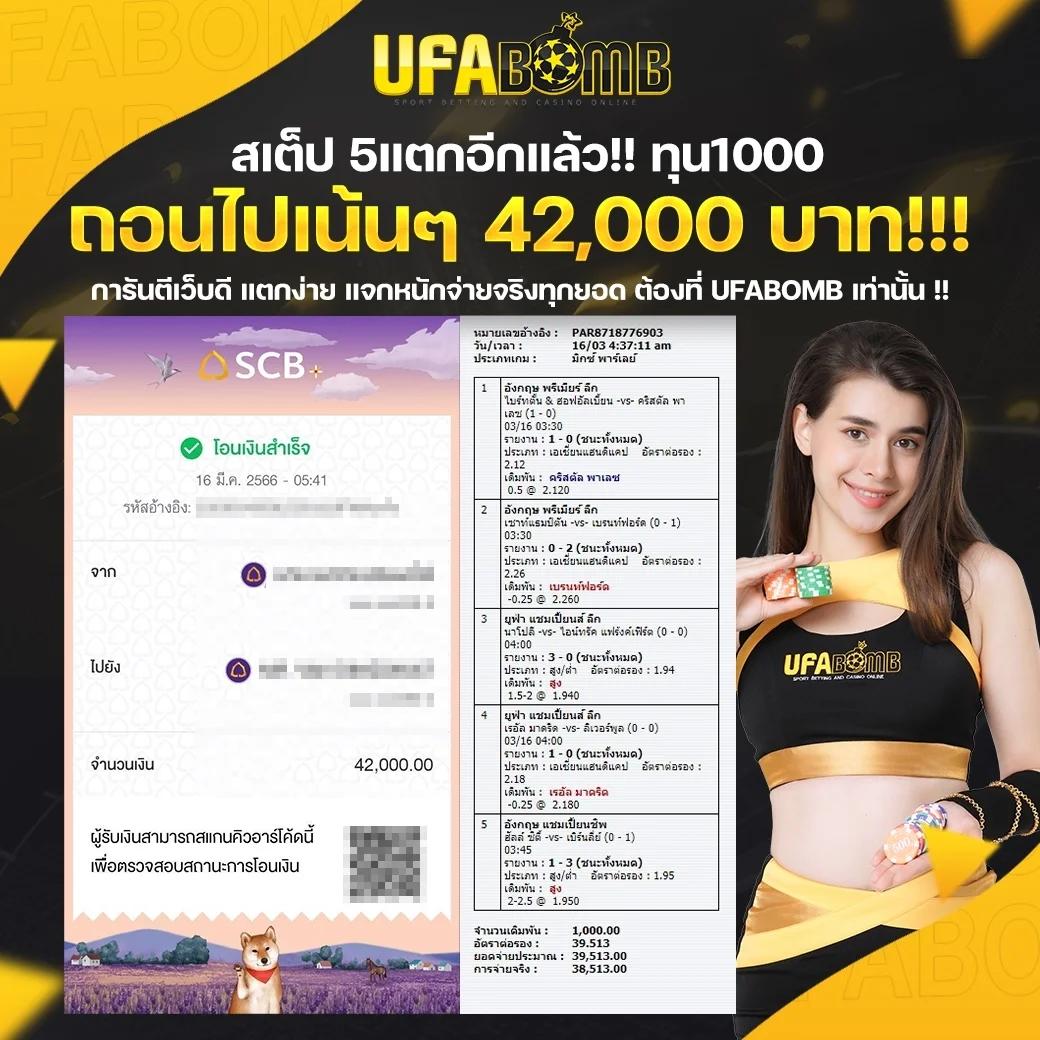 หมุนวงล้อ เว็บตรง สล็อต ฝากถอนออโต้ ไม่ผ่านเอเย่นต์ 2026