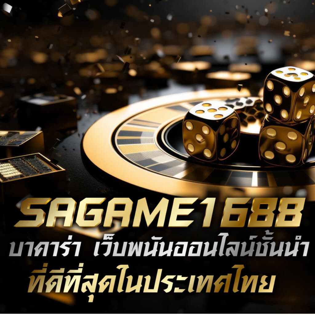 หวย24ออนไลน์ เว็บตรง สล็อต ฝากถอนออโต้ ไม่ผ่านเอเย่นต์ 2026