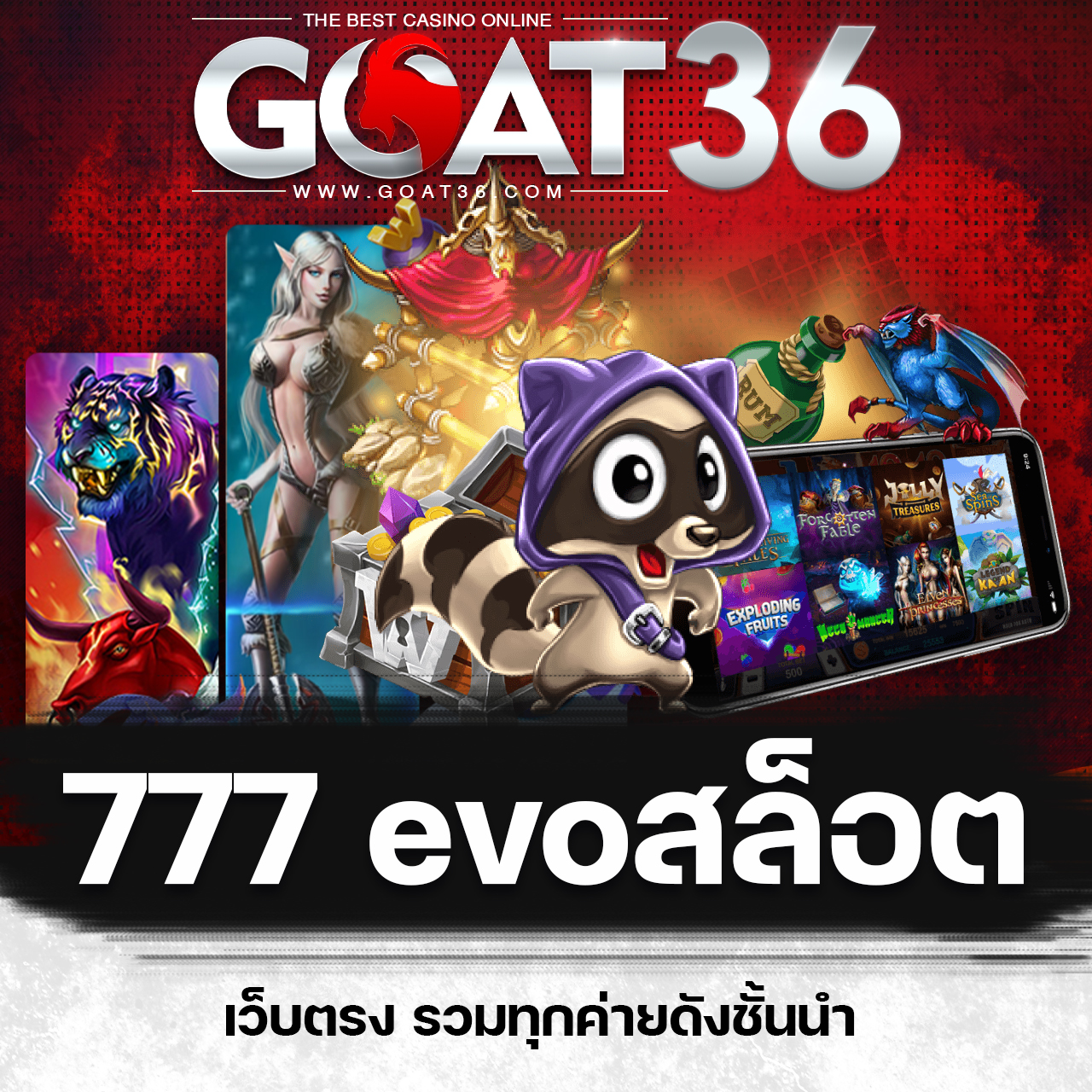 หวยลาว 6 ตัว ย้อน หลัง ทุกงวด 68 เว็บตรง ฝากถอนออโต้ ไม่ผ่านเอเย่นต์ สล็อต|เว็บตรง 2026