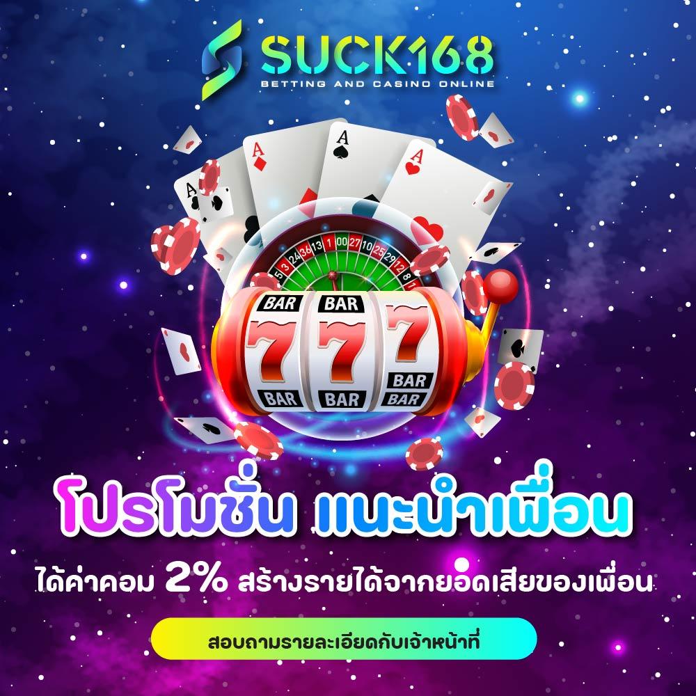 หวยลาวออกอะไรครับ วันนี้ออกอะไร เว็บตรง สล็อต ฝากถอนออโต้ 2026