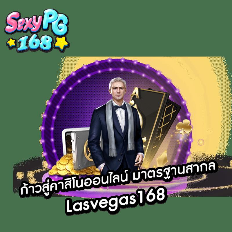 หวยสดพลัส เว็บตรง สล็อต ฝากถอนออโต้ ไม่ผ่านเอเย่นต์ 2026