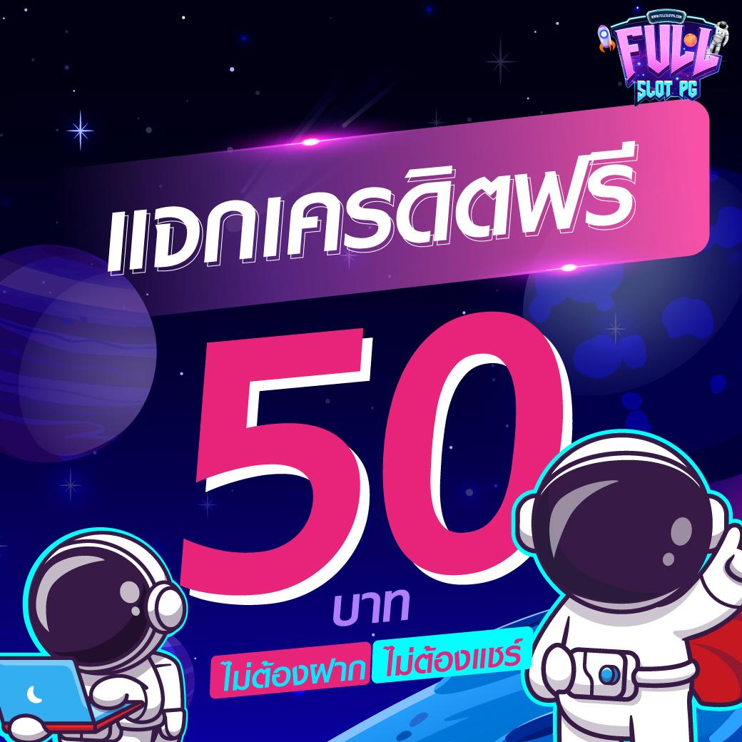 หวยหมีชมพู เว็บตรง สล็อต ฝากถอนออโต้ ไม่ผ่านเอเย่นต์ 2026