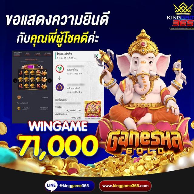 หวยออนไลน์888 เว็บตรง สล็อต ฝากถอนออโต้ไม่ผ่านเอเย่นต์ 2026