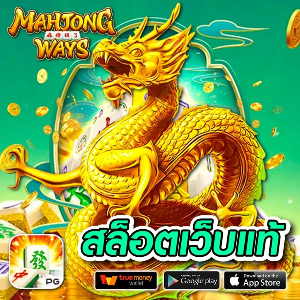 หวยออนไลน์ hihuay เว็บตรง สล็อต ฝากถอนออโต้ ไม่ผ่านเอเย่นต์ 2026