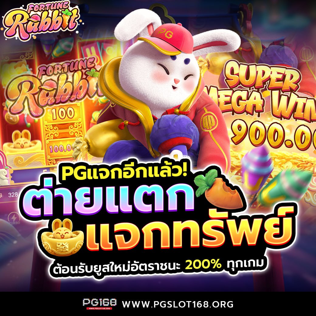 หวยออนไลน์ เว็บไหนดี เว็บตรง สล็อต ฝากถอนออโต้ ไม่ผ่านเอเย่นต์ 2026