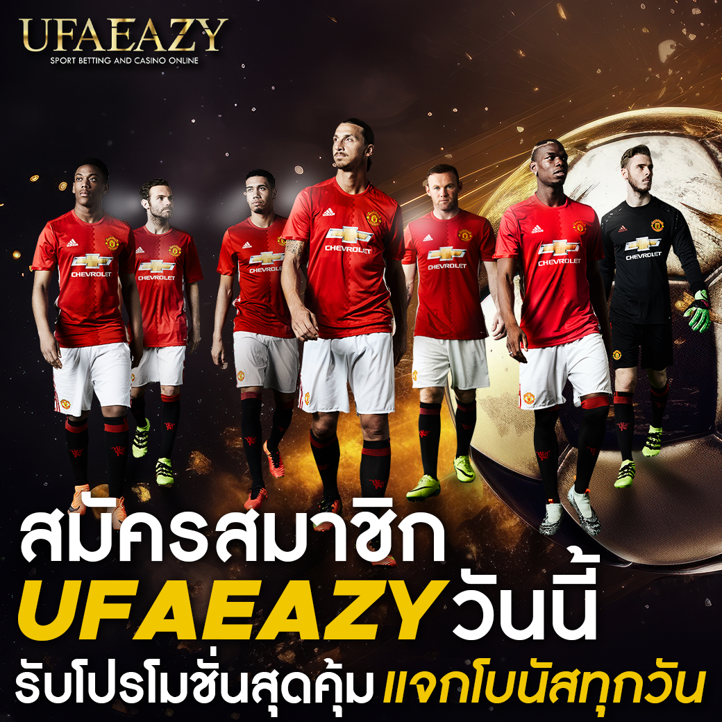 หวยแพนด้า เว็บตรง สล็อต ฝากถอนออโต้ ไม่ผ่านเอเย่นต์ 2026