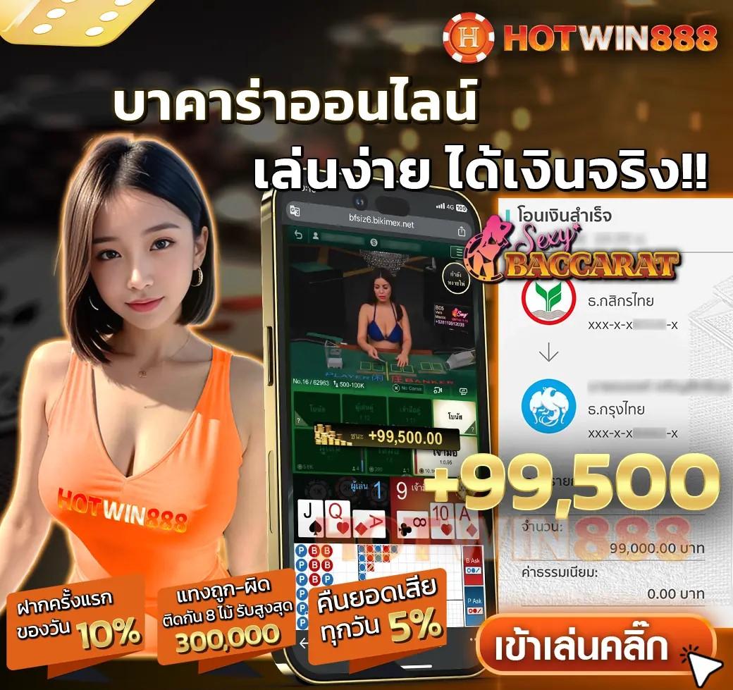 อเวจี สล็อต เว็บตรง สล็อต ฝากถอนออโต้ ไม่ผ่านเอเย่นต์ 2026