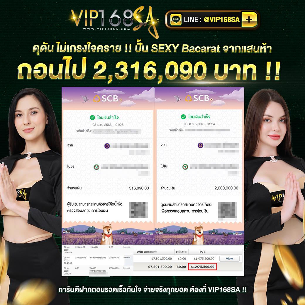 ฮานอยปกติย้อนหลัง เว็บตรง สล็อต ฝากถอนออโต้ ไม่ผ่านเอเย่นต์ 2026