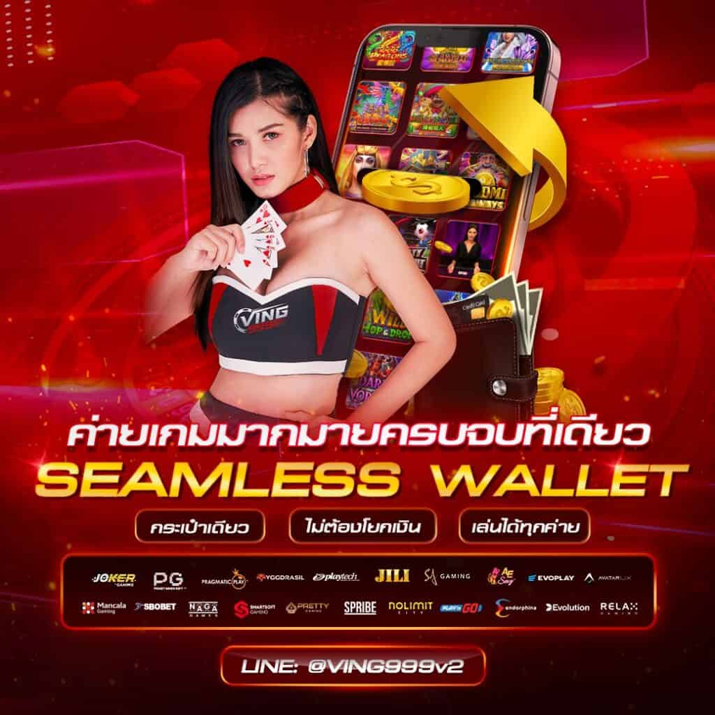 เข้า สู่ระบบ 168galaxy เว็บตรง สล็อต ฝากถอนออโต้ 2026
