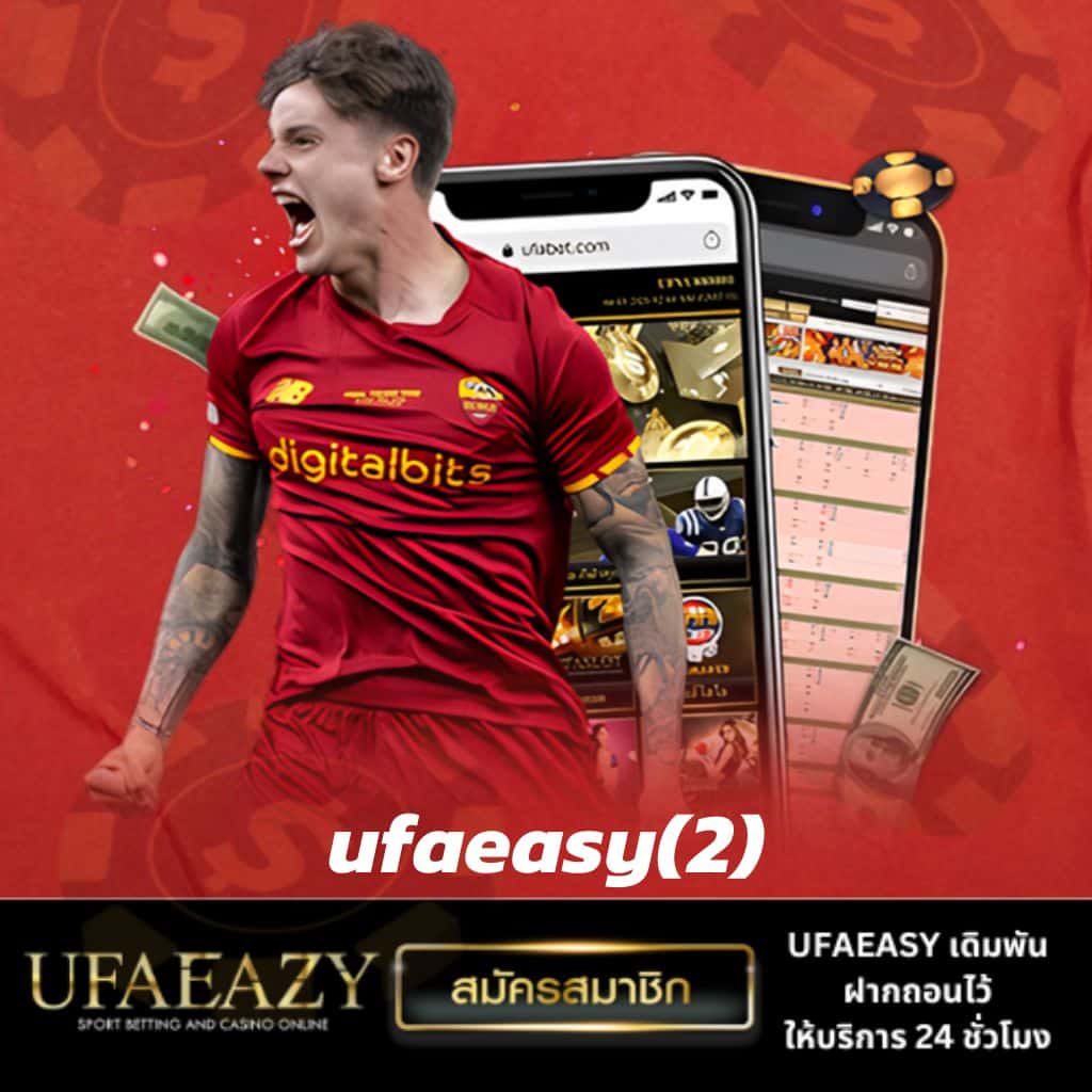 เคดิตฟรี เว็บตรง สล็อต ฝากถอนออโต้ ไม่ผ่านเอเย่นต์ 2026