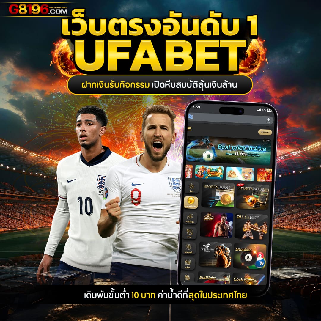 เครดิตฟรี188 เว็บตรงสล็อต ฝากถอนออโต้ ไม่ผ่านเอเย่นต์ 2026