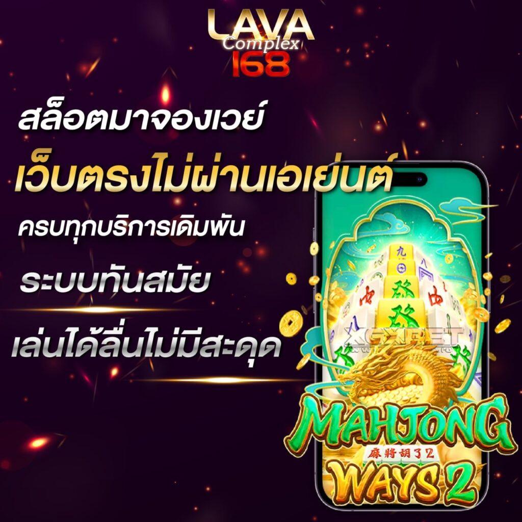เครดิตฟรี 50 เว็บตรง สล็อต ฝากถอนออโต้ ไม่ผ่านเอเย่นต์ 2026