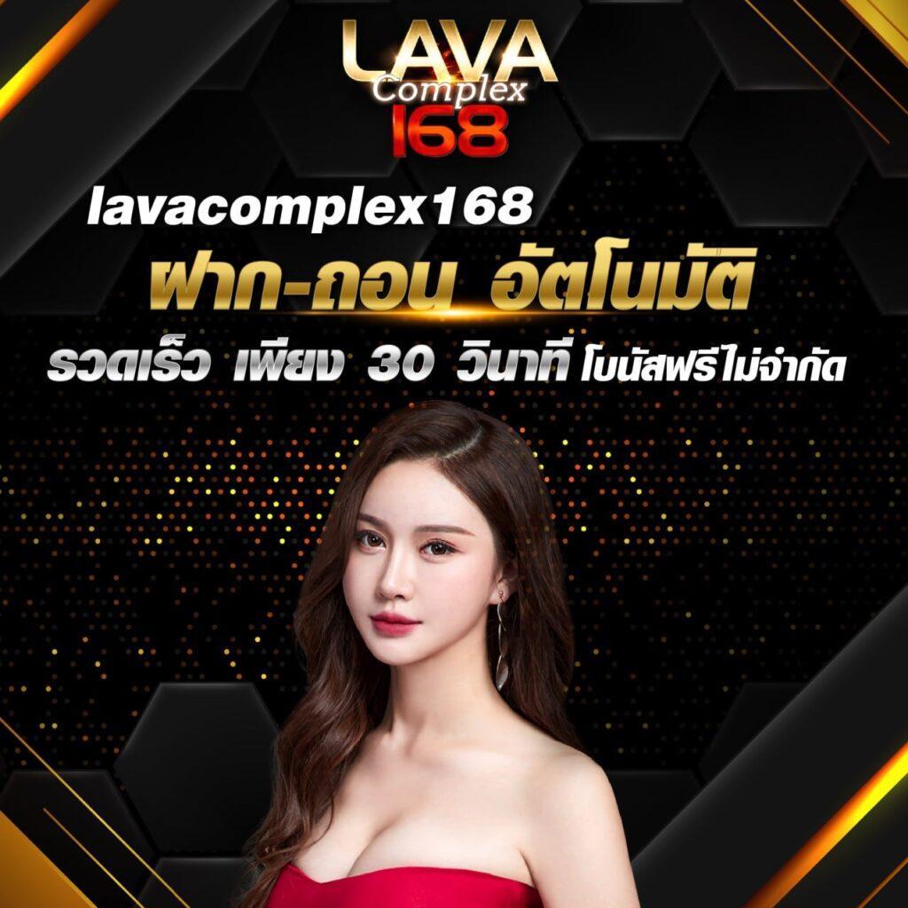 เครดิตฟรี pk789 เว็บตรง สล็อต ฝากถอนออโต้ ไม่ผ่านเอเย่นต์ 2026