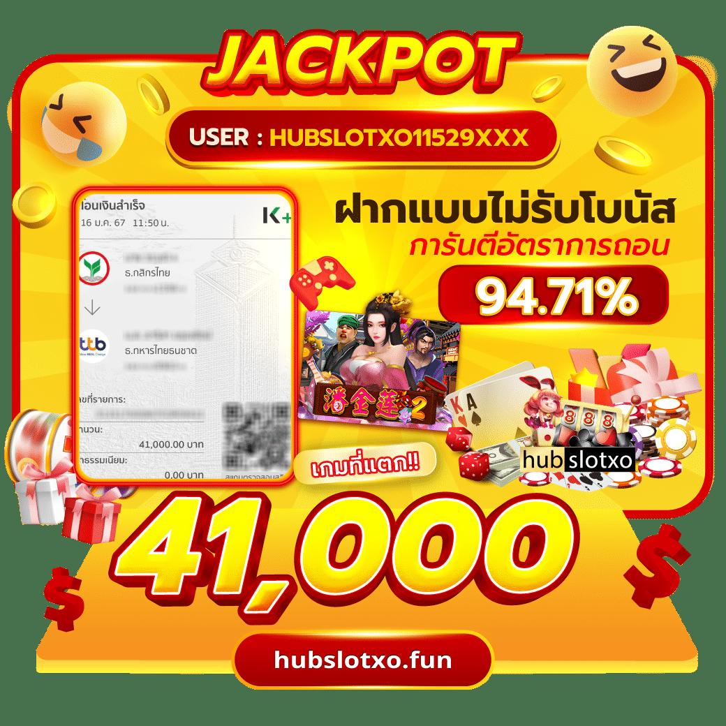 เครดิตฟรี twitter เว็บตรง สล็อต ฝากถอนออโต้ ไม่ผ่านเอเย่นต์ 2026