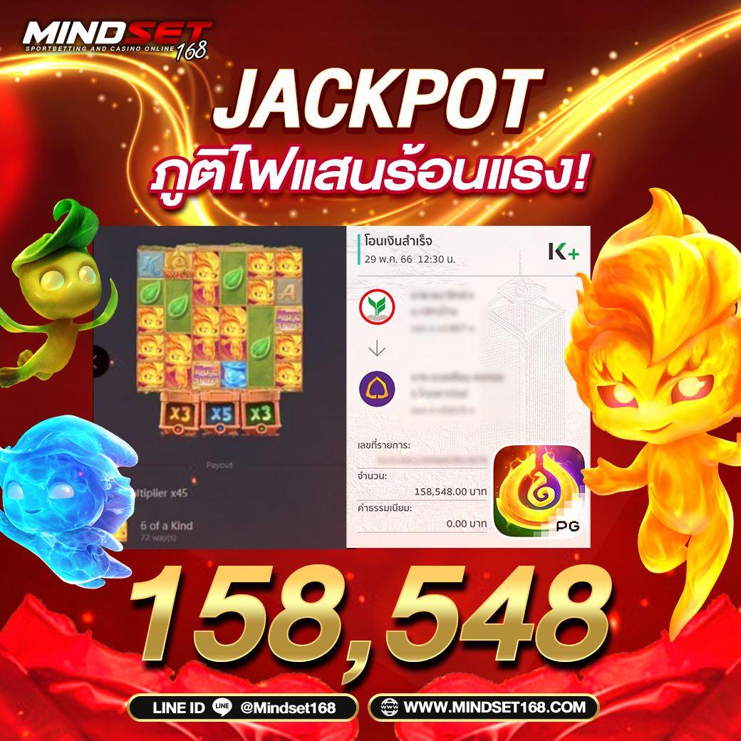 เป๋าตุง สล็อต เว็บตรง สล็อต ฝากถอนออโต้ 2026