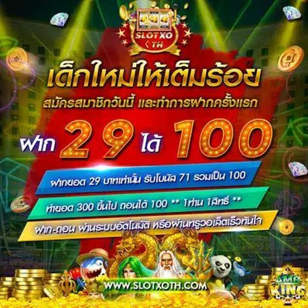 เว็บตรง bk8 สล็อต ฝากถอนออโต้ เว็บตรง 2026