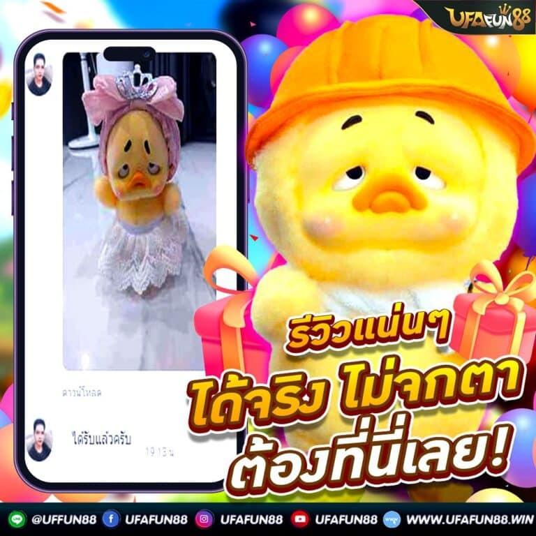 เว็บตรง ฝากถอนออโต้ ไม่ผ่านเอเย่นต์ เว็บตรง สล็อต ฝากถอนออโต้ | 2026