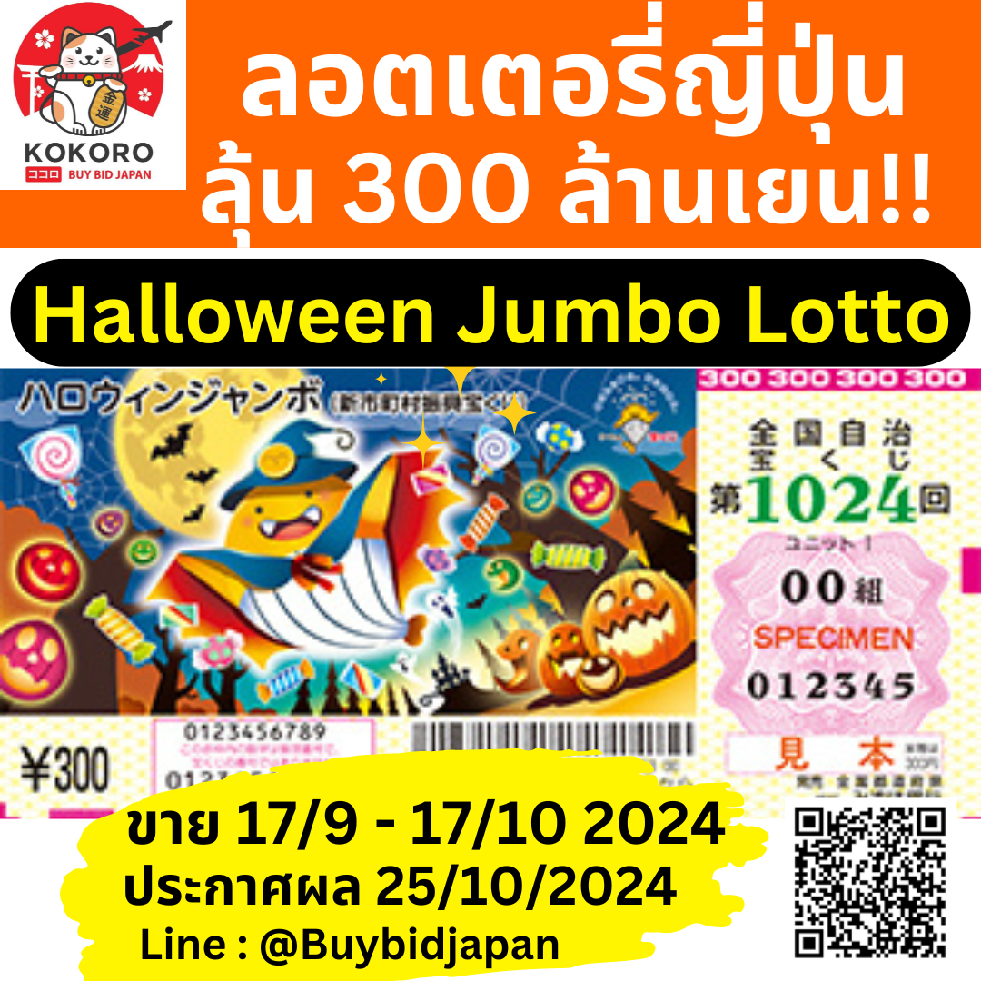 เว็บทดลองเล่นสล็อต เว็บตรง สล็อต ฝากถอนออโต้ ไม่ผ่านเอเย่นต์ 2026