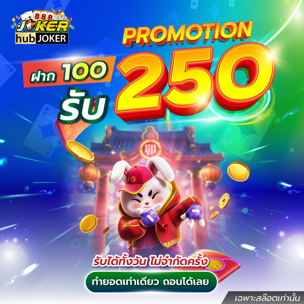 เว็บสล็อต pg เว็บตรง ฝากถอนออโต้ เว็บตรง สล็อต PG 2026