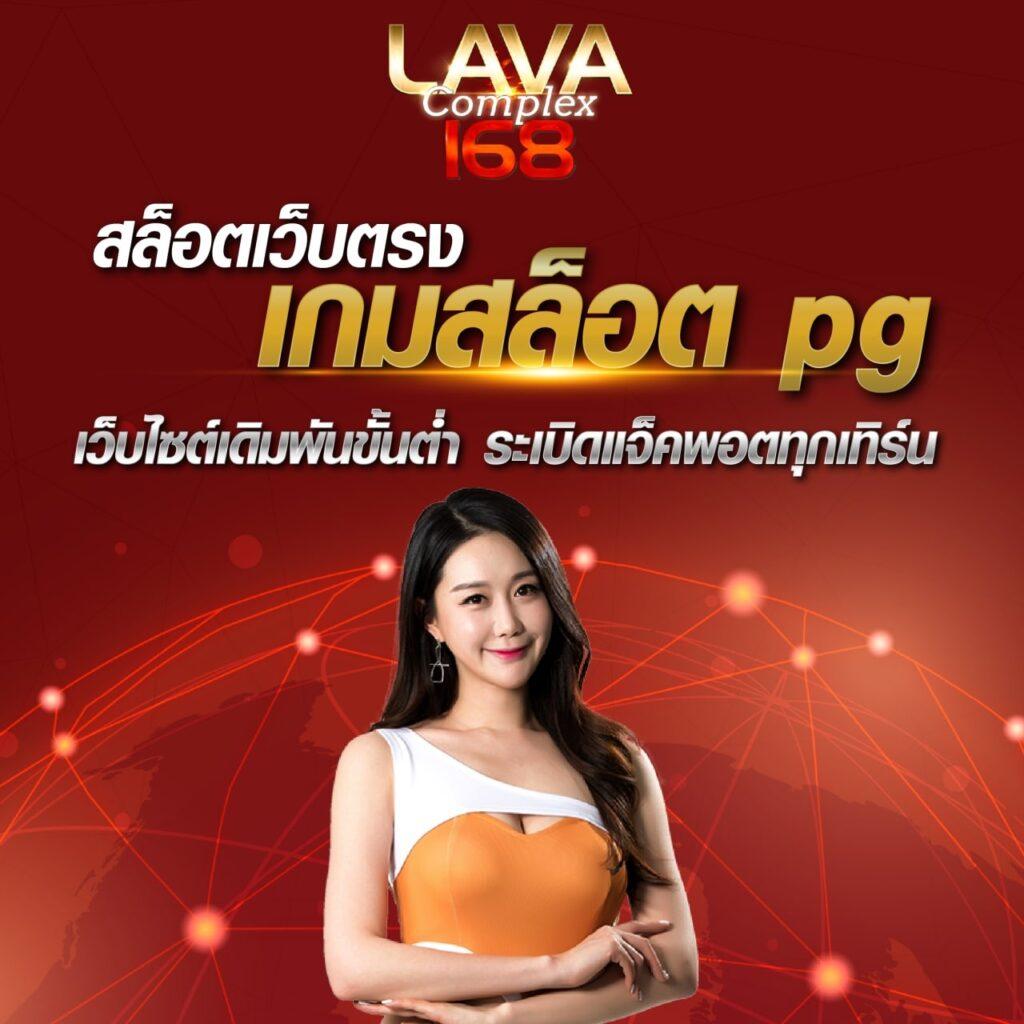 เว็ปสล็อต เว็บตรง สล็อต ฝากถอนออโต้ ไม่ผ่านเอเย่นต์ 2026