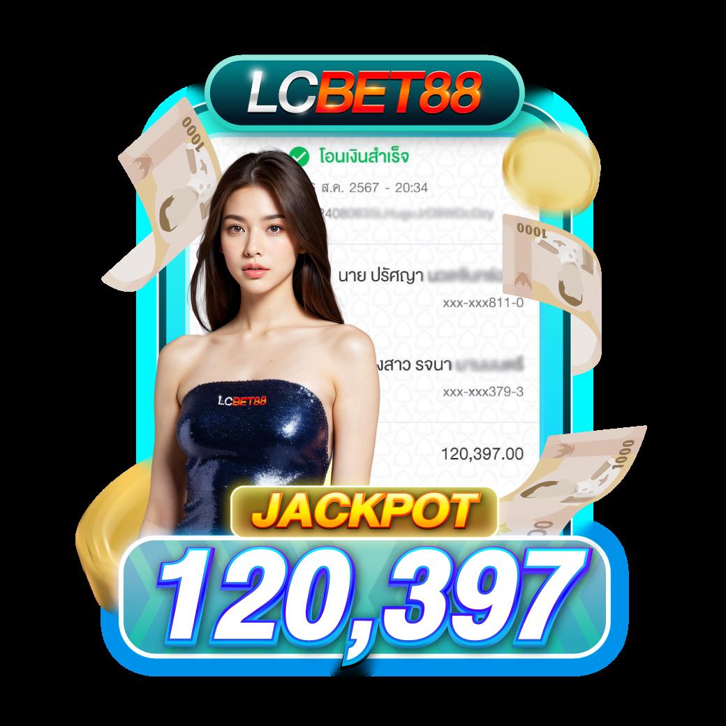 แตกดี 168 wallet สล็อต เว็บตรง ฝากถอนออโต้ ไม่ผ่านเอเย่นต์ 2026