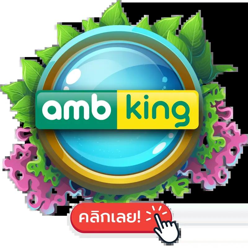 โจ๊กเกอร์369 เว็บตรง สล็อต ฝากถอนออโต้ ไม่ผ่านเอเย่นต์ 2026