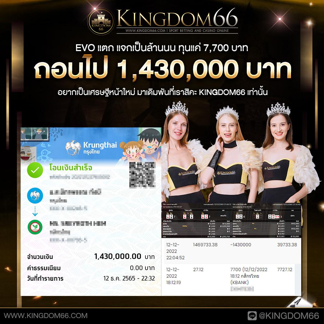 โอเคคาสิโน เว็บตรง สล็อต ฝากถอนออโต้ ไม่ผ่านเอเย่นต์ 2026